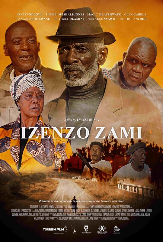Opening night film at PIFF